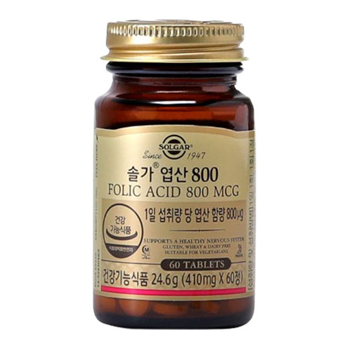 엽산 800