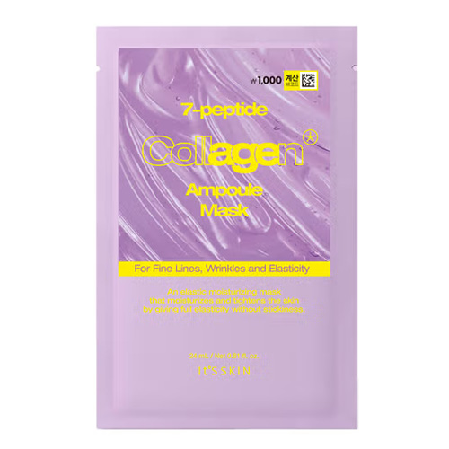 잇츠스킨 세븐 펩타이드 콜라겐 앰플 마스크 제품 이미지
