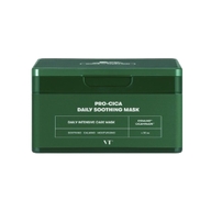 VT COSMETICS 프로 시카 데일리 수딩 마스크 제품 이미지
