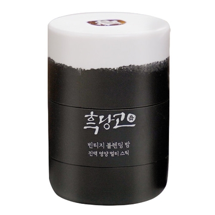 흑당고 빈티지 블렌딩 링클밤