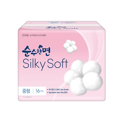 실키소프트 중형
