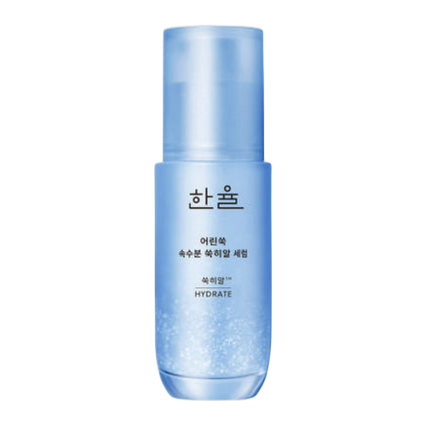 어린쑥 속수분 쑥히알 세럼