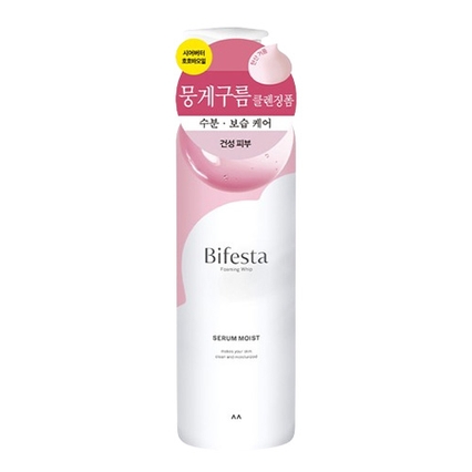 클렌징 무스폼 [세럼 모이스트]