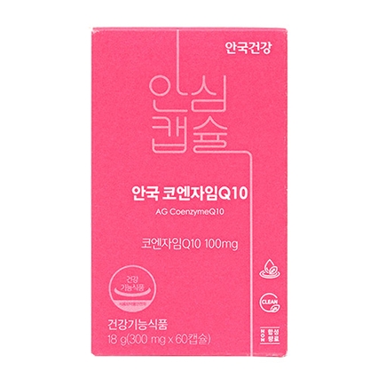코엔자임 큐텐