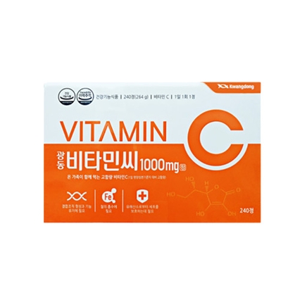 비타민C 1000mg