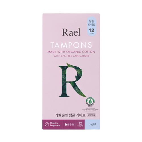 라엘 유기농 순면 탐폰 라이트 제품 이미지