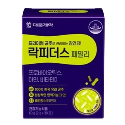 락피더스 패밀리