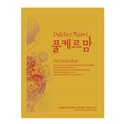 풀케르맘 마스크팩