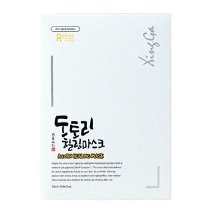 도토리 힐링 마스크팩