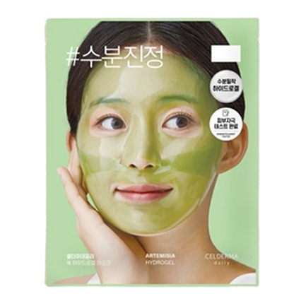 쑥 하이드로겔 마스크