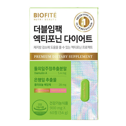 비오피테 더블임팩 엑티포닌 다이어트 제품 이미지