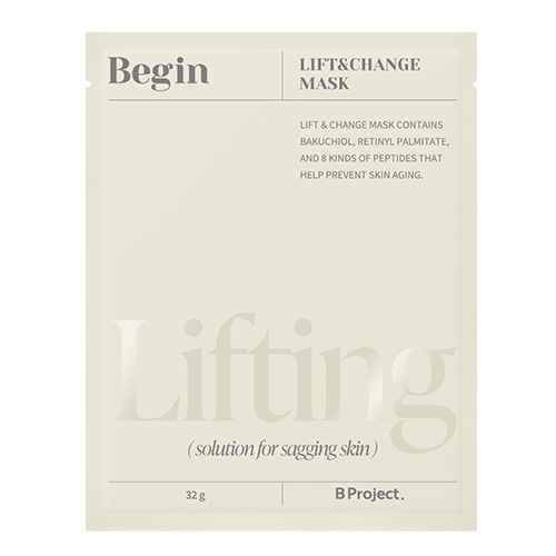 비프로젝트 브랜드의 제품 비긴 리프트 앤 체인지 마스크