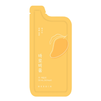 바로비움