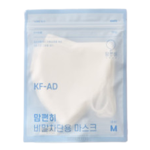 비말차단용 마스크 KF-AD 중형