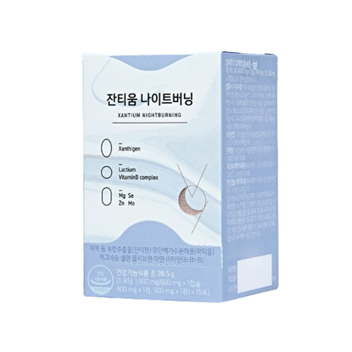 안국건강 잔티움 나이트버닝 제품 이미지