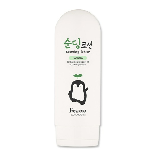 하우파파 순딩로션 제품 이미지