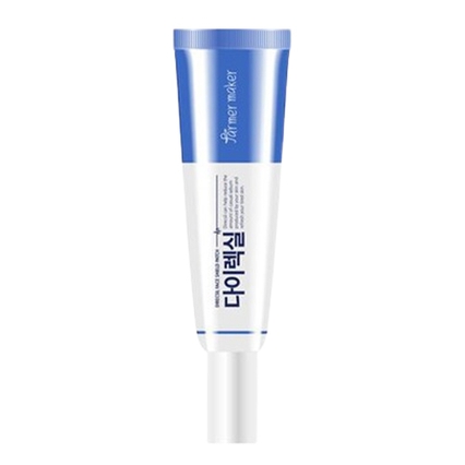 다이렉실 페이스 실드 패치