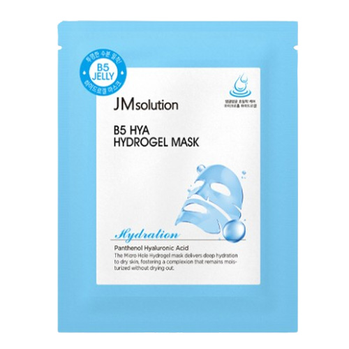 제이엠솔루션 브랜드의 제품 B5 히아 하이드로겔 마스크팩