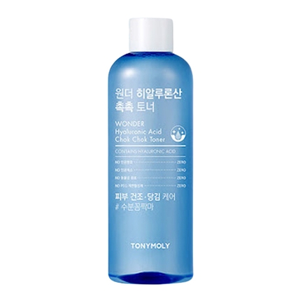 원더 히알루론산 촉촉 토너