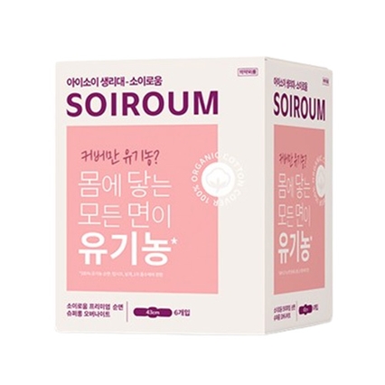 프리미엄 순면 슈퍼롱 오버나이트