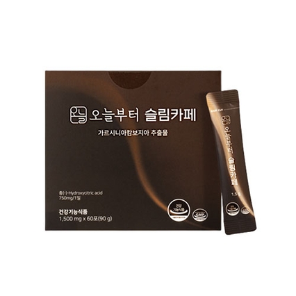 오늘부터 슬림카페