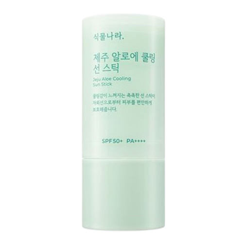 제주 알로에 쿨링 선 스틱 [SPF50+/PA++++]
