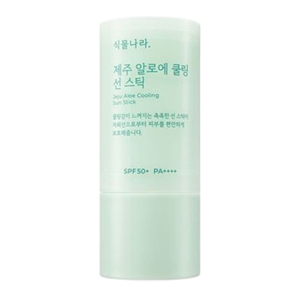 제주 알로에 쿨링 선 스틱 [SPF50+/PA++++]
