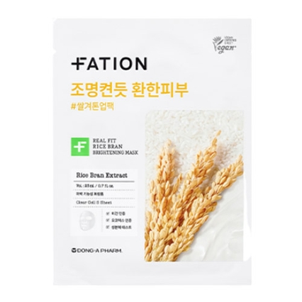 리얼 핏 쌀겨 브라이트닝 마스크