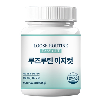 이지컷