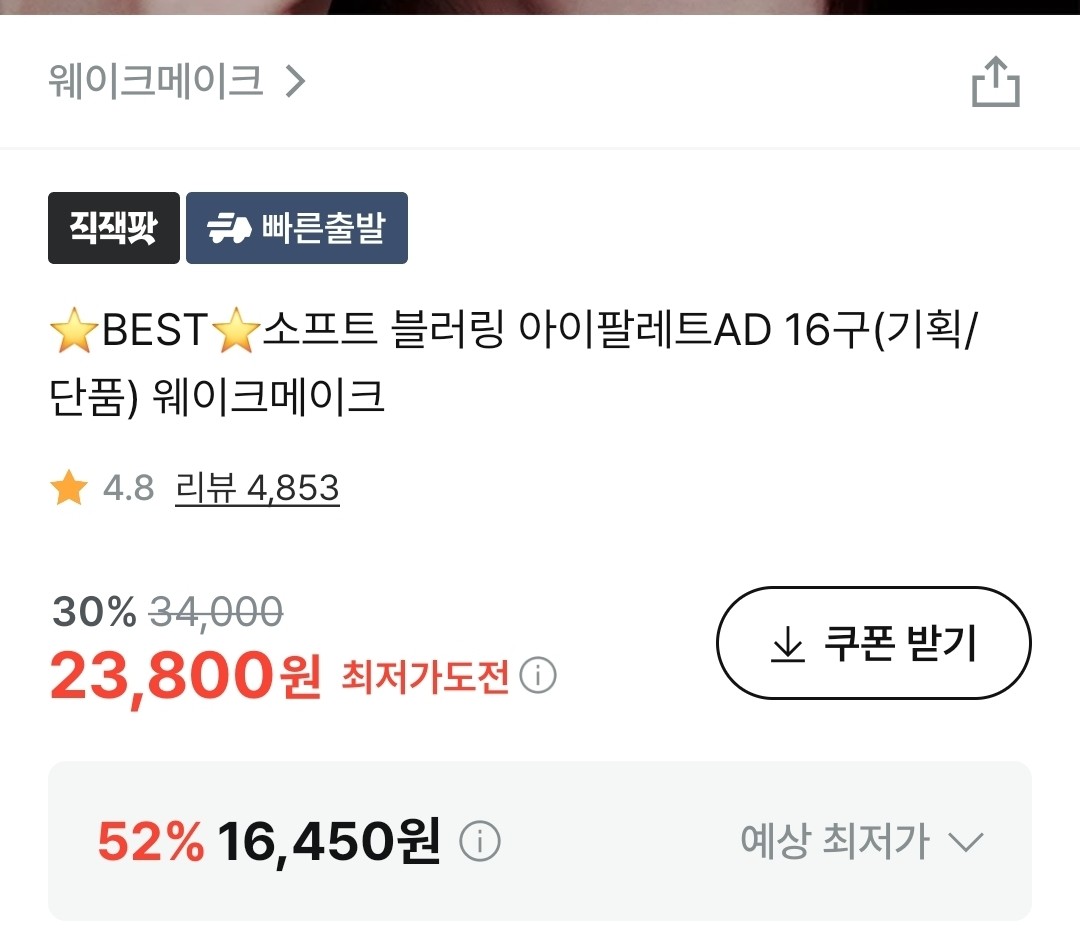 undefined 이미지 4