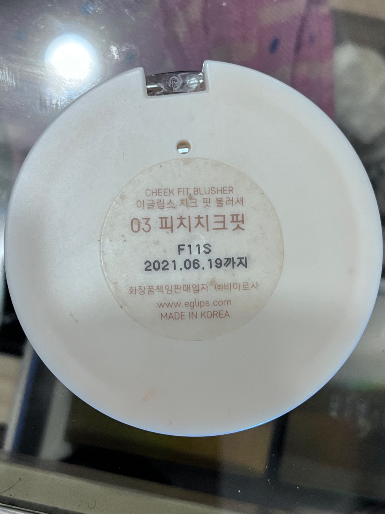 undefined 이미지 1