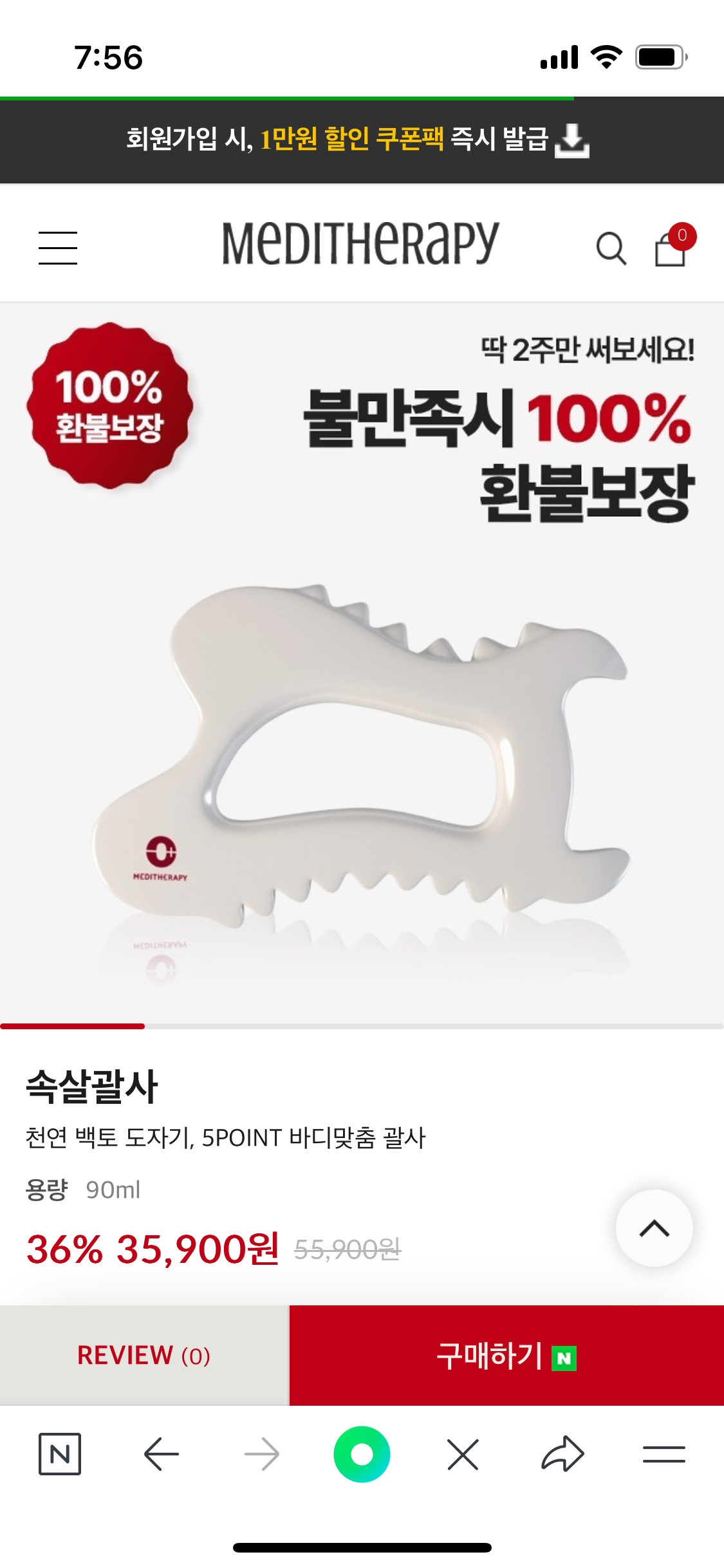undefined 이미지 2