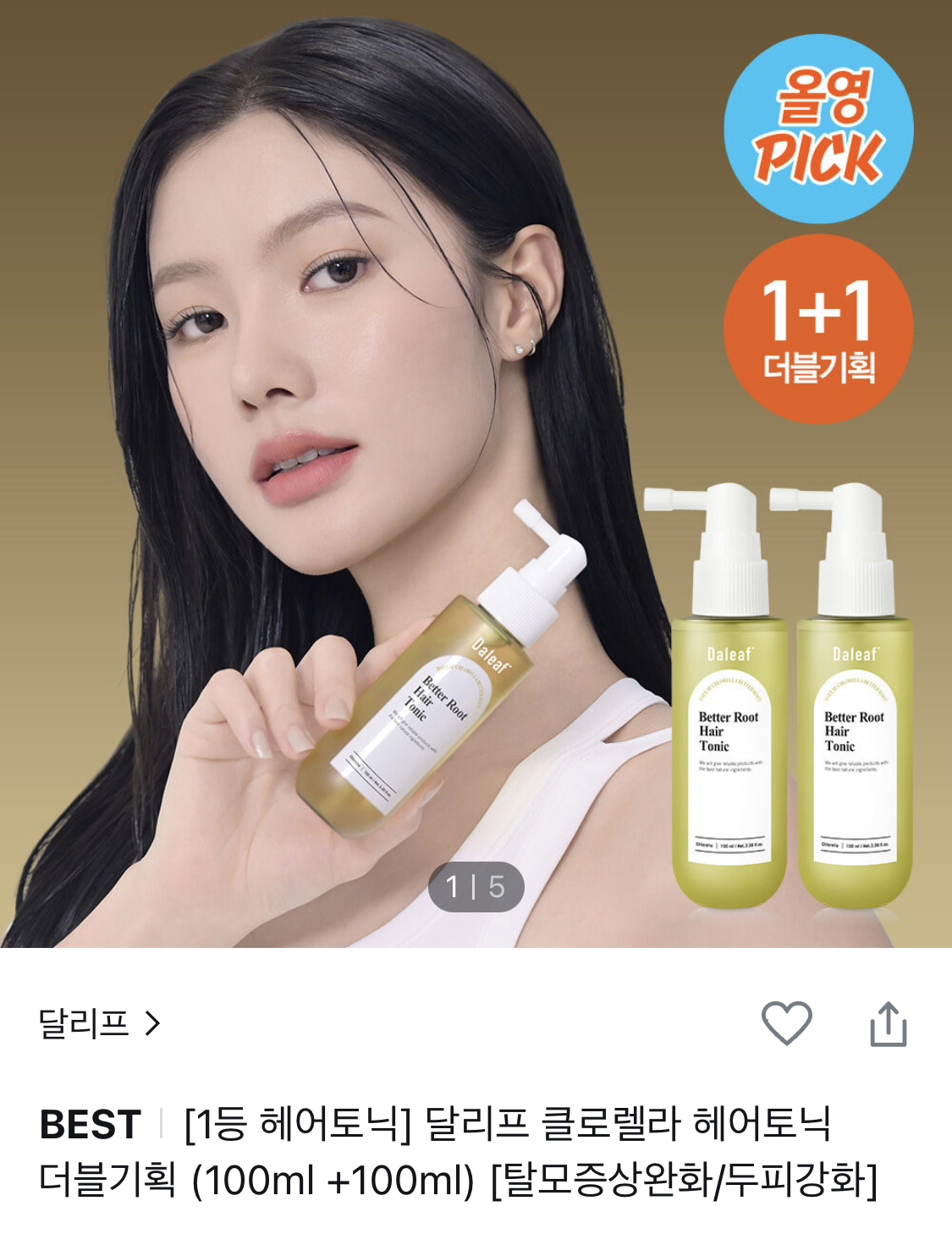 undefined 이미지 1