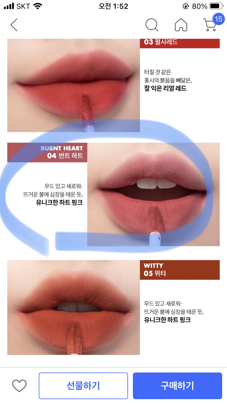 undefined 이미지 3