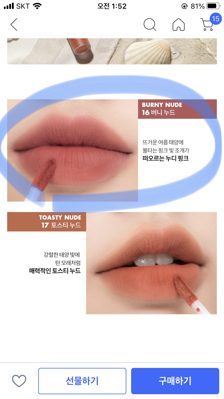 undefined 이미지 1