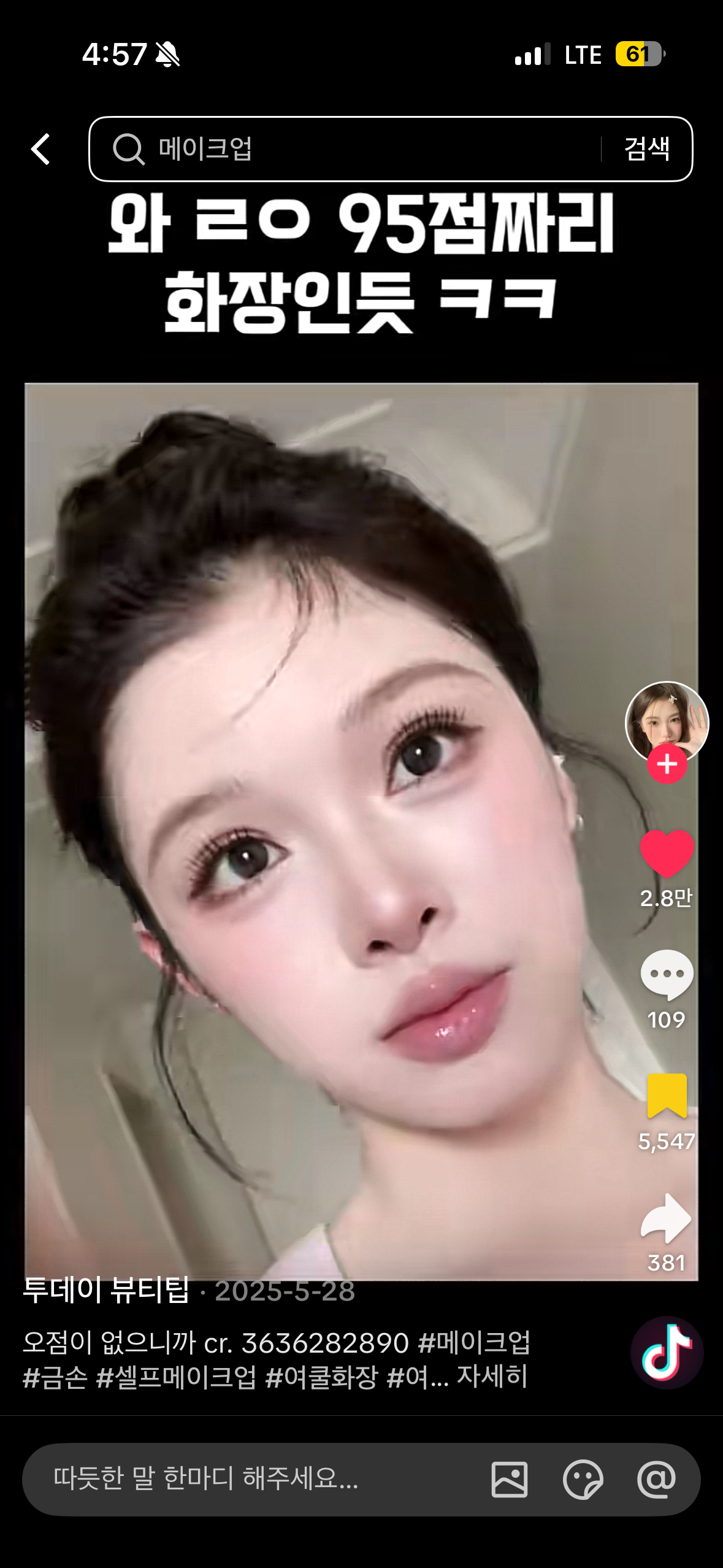 undefined 이미지 1