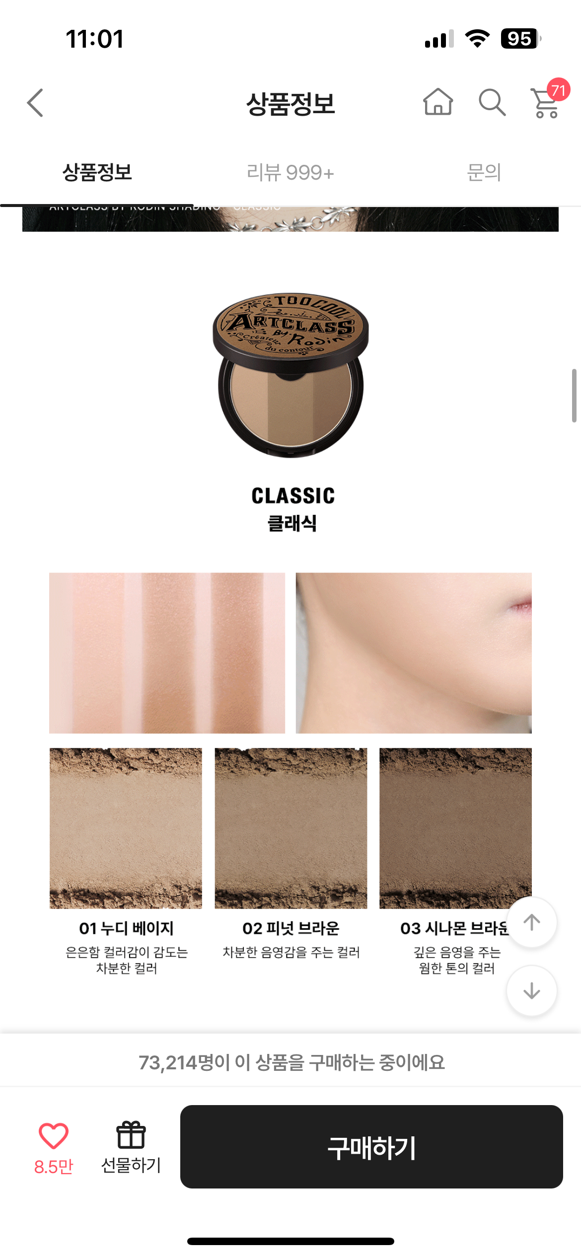 undefined 이미지 1