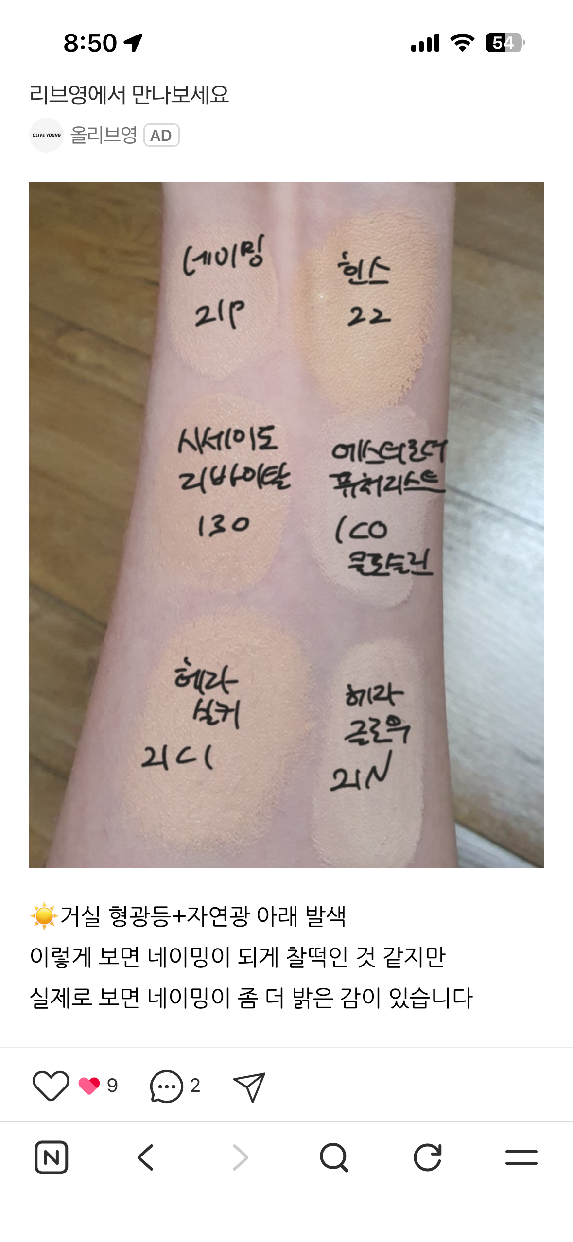 undefined 이미지 2