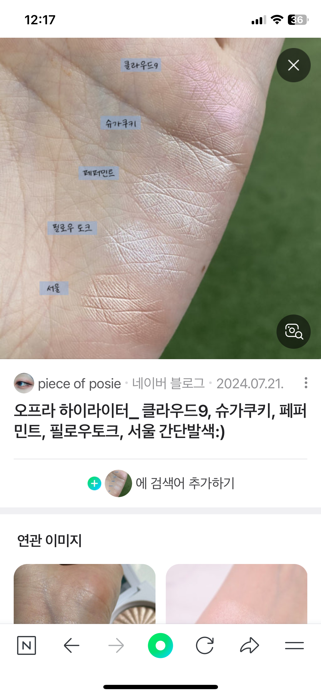 undefined 이미지 1