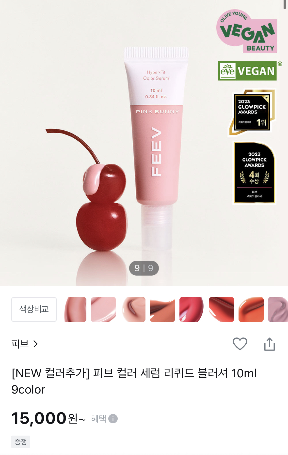 undefined 이미지 2