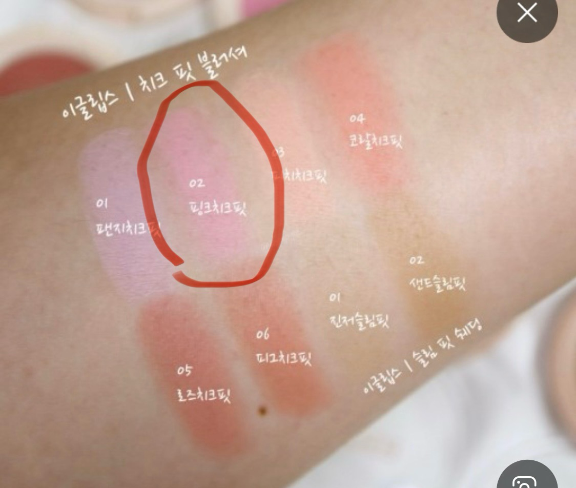 undefined 이미지 2