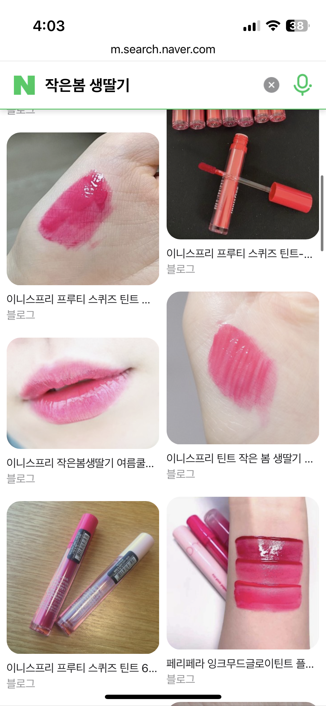 undefined 이미지 1