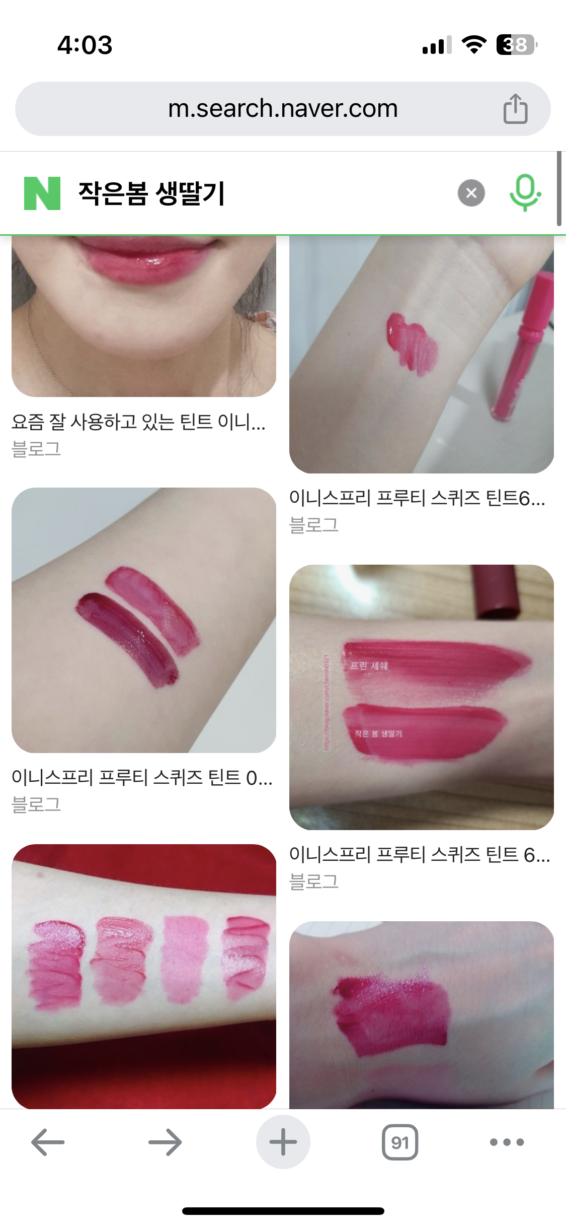 undefined 이미지 2