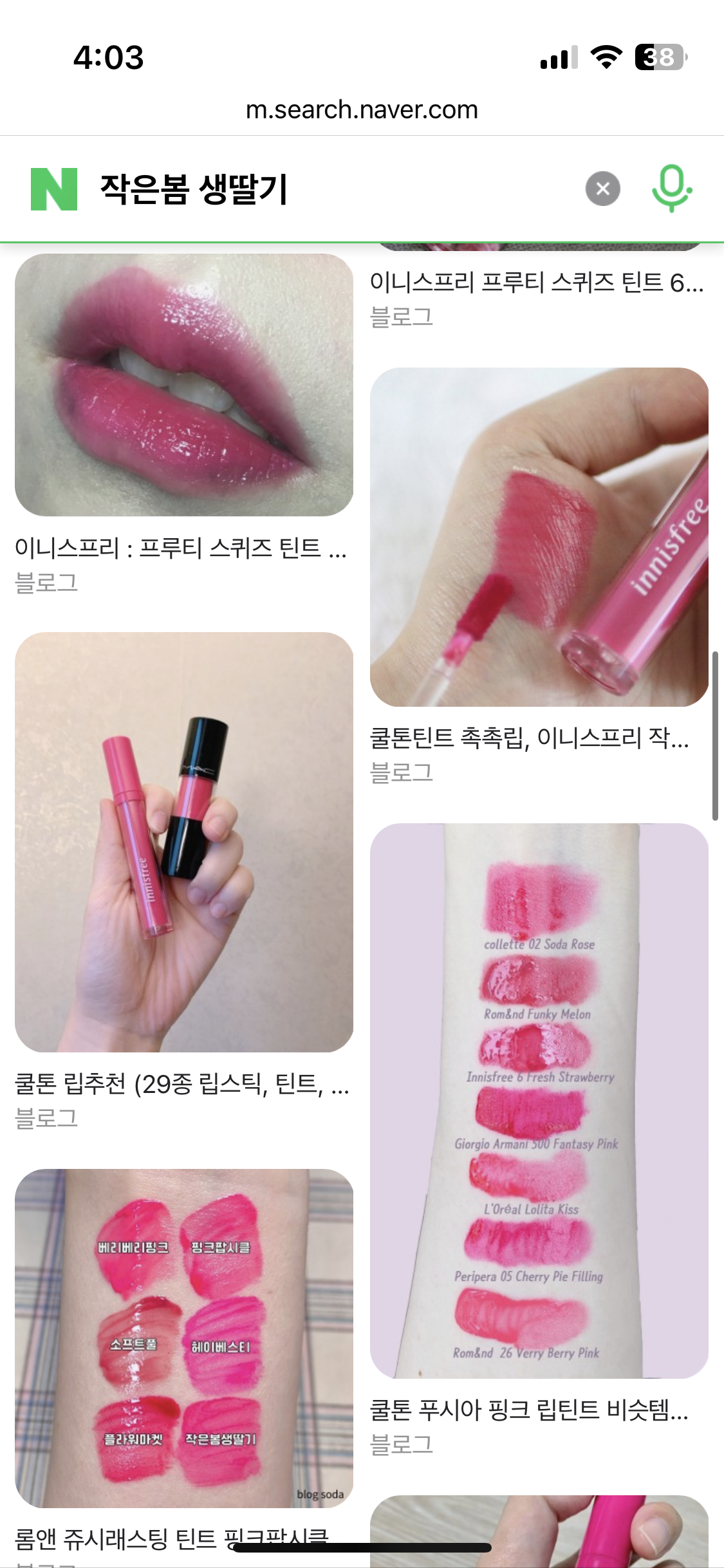 undefined 이미지 3