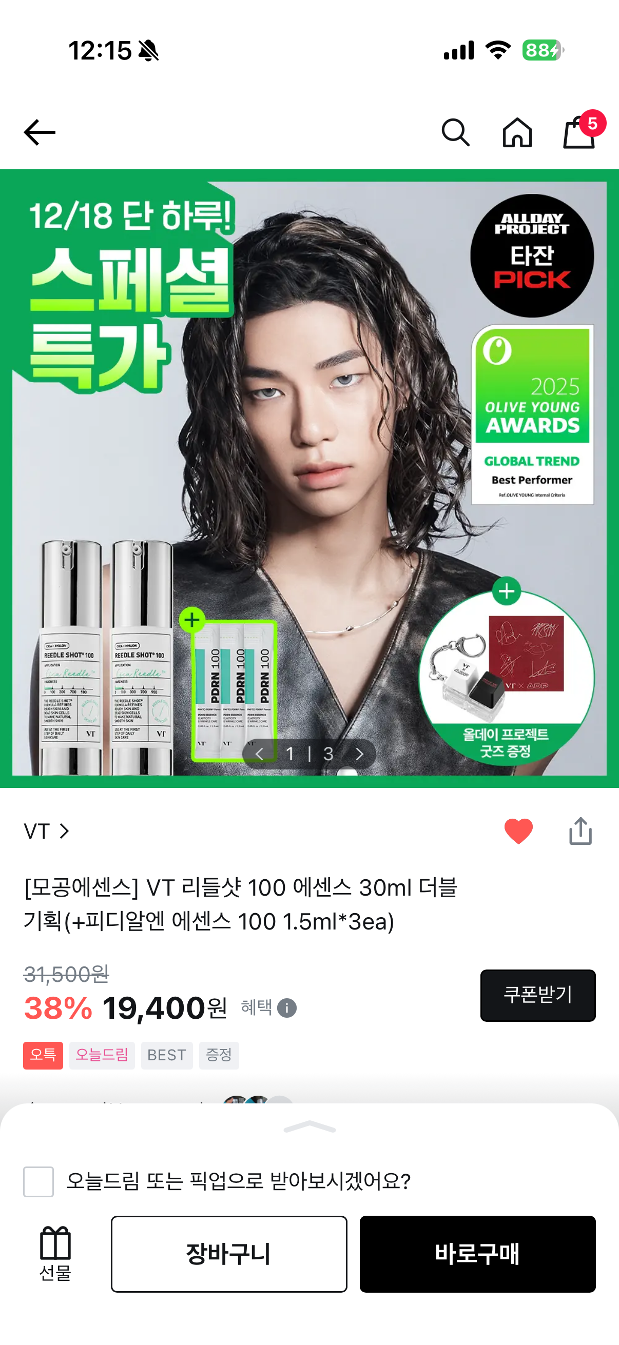 undefined 이미지 1