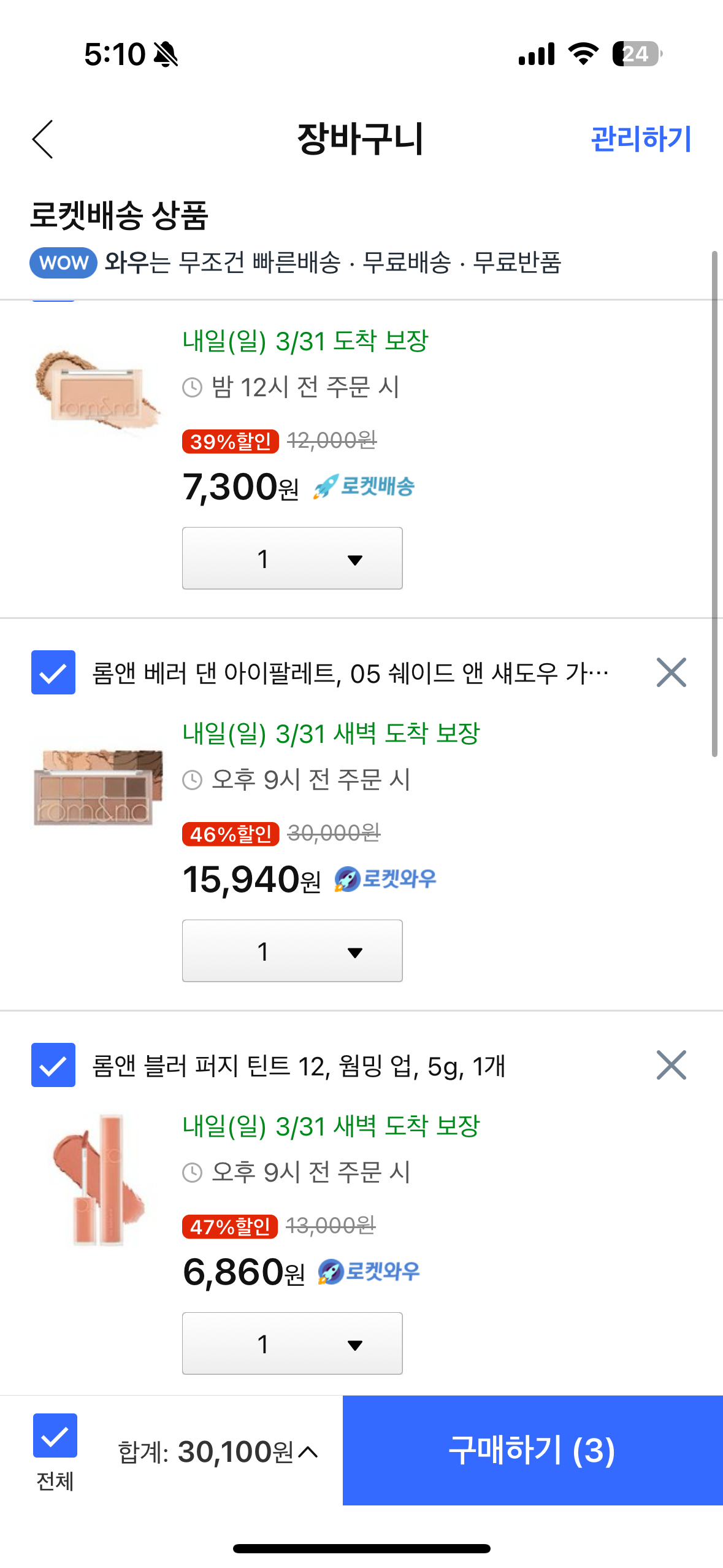 undefined 이미지 1