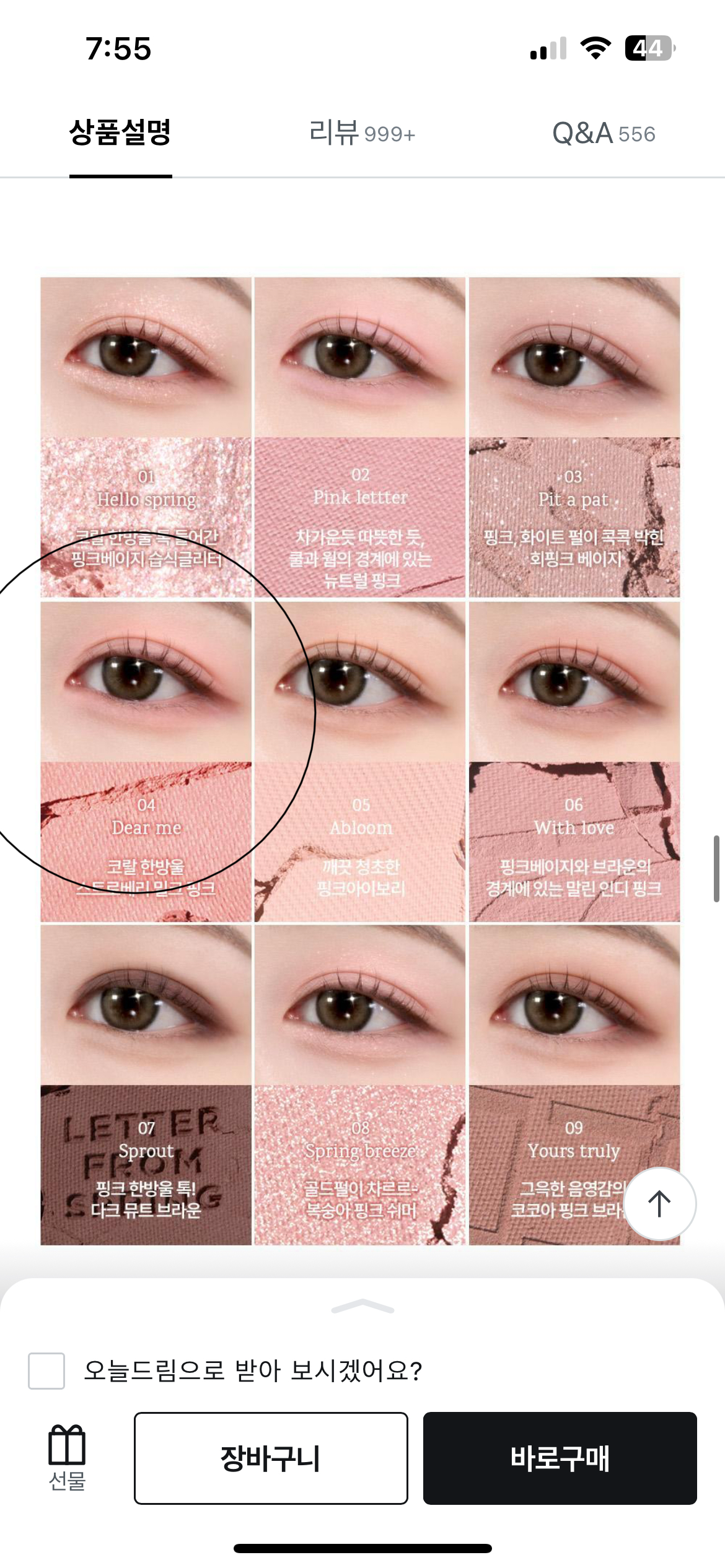 undefined 이미지 1