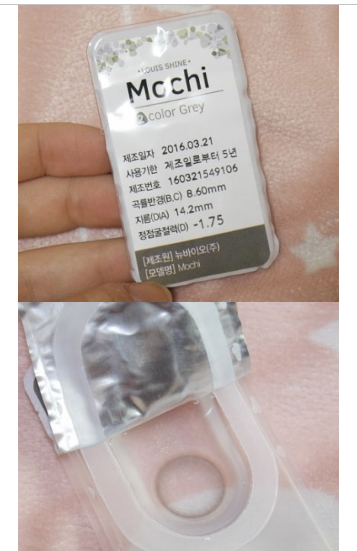 undefined 이미지 1