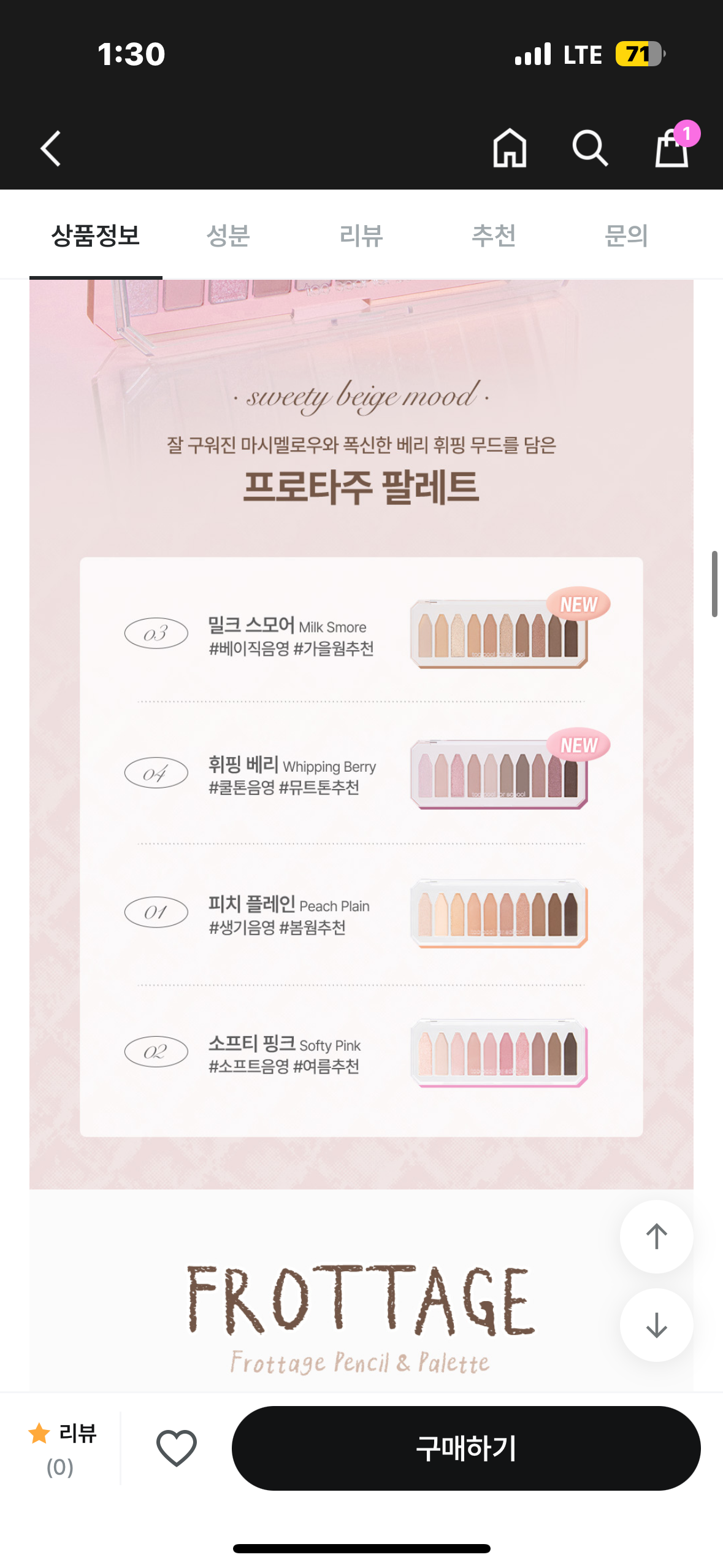 undefined 이미지 2