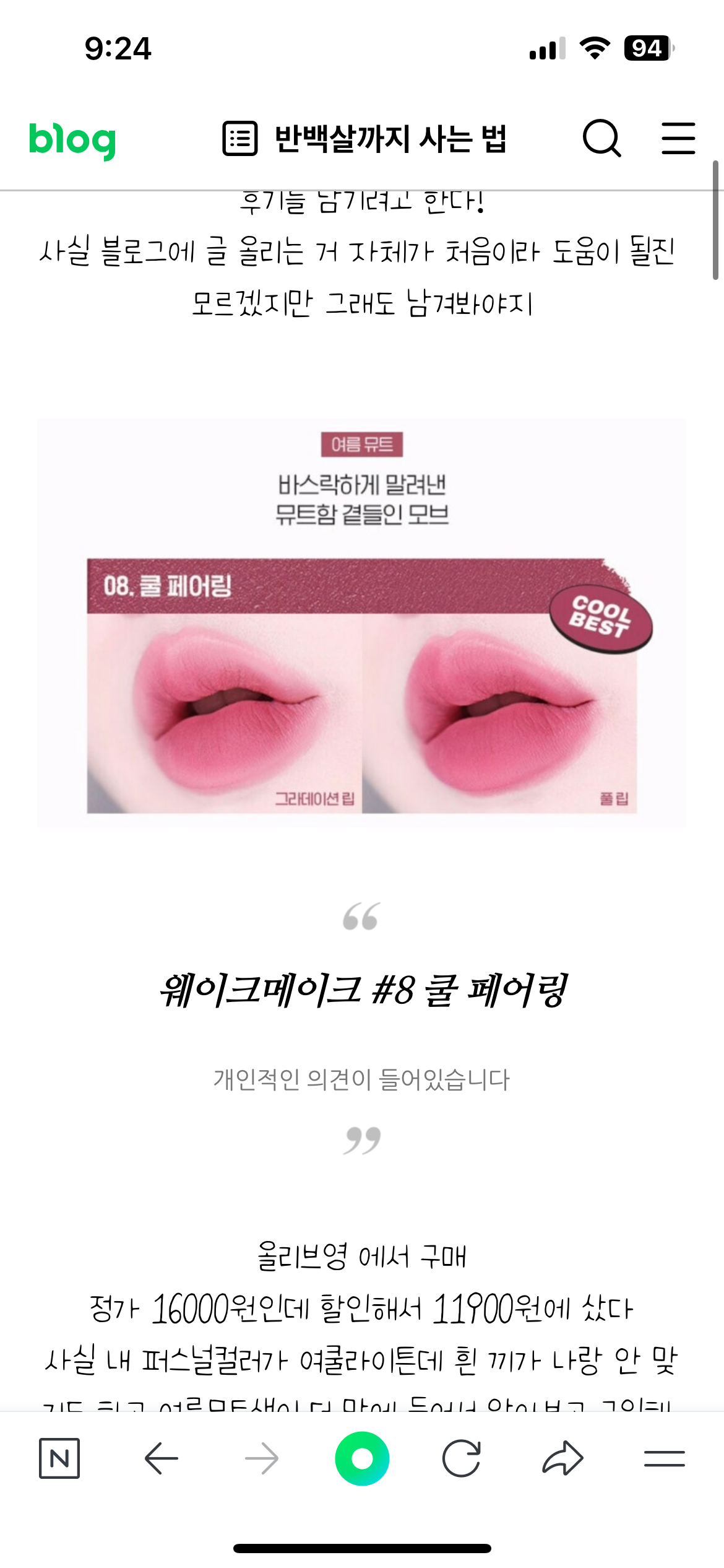 undefined 이미지 1